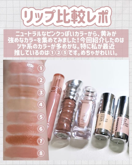 ケイト リップモンスター/KATE/口紅を使ったクチコミ(3枚目)