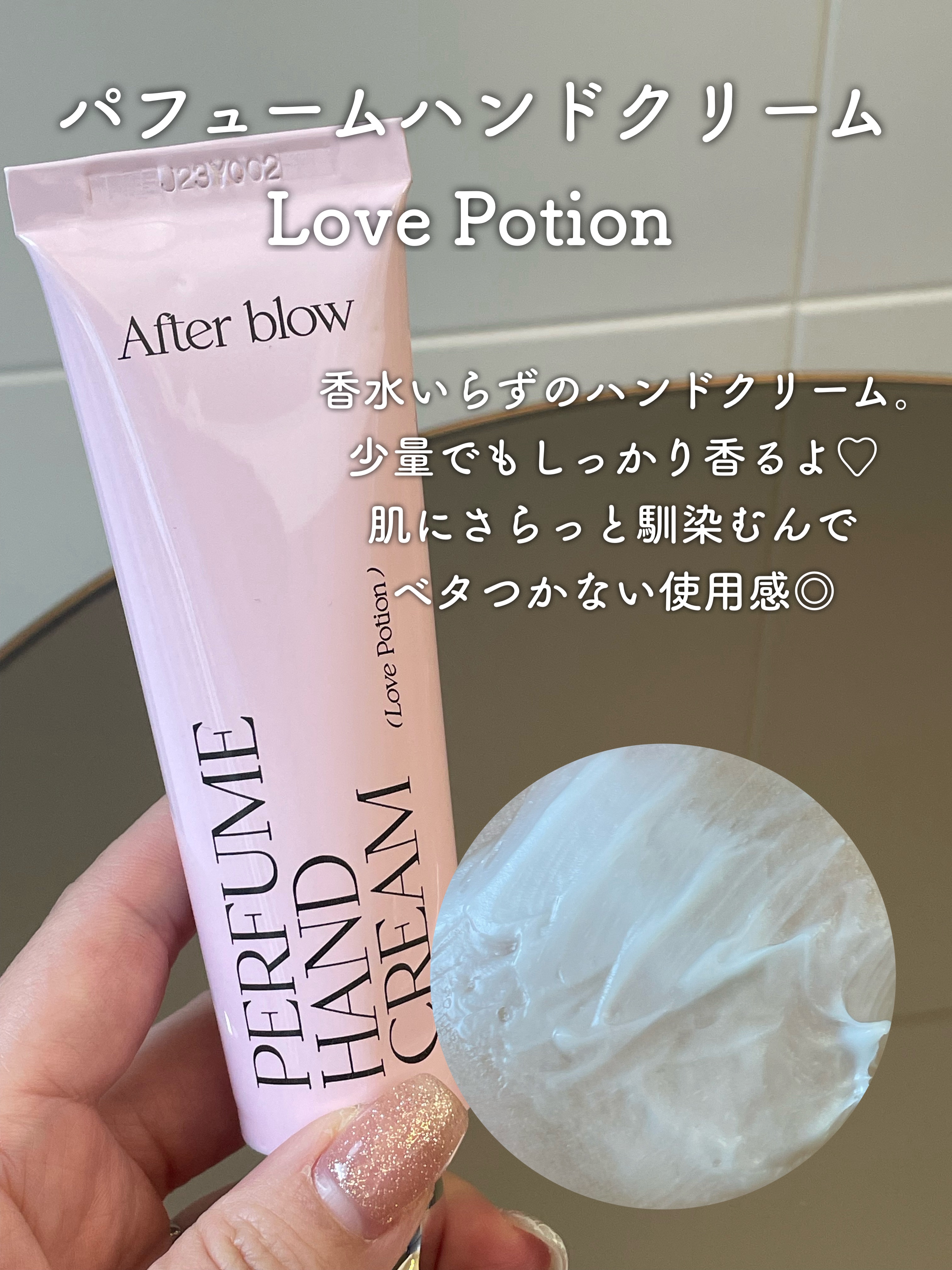 Eau  De Perfume/After blow/香水(レディース)を使ったクチコミ（3枚目）