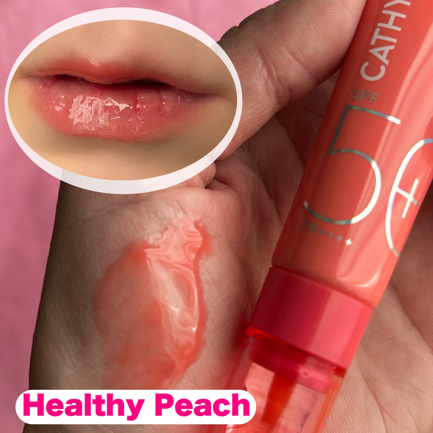 CathyDoll インテンシブUV リップセラム/CathyDoll/リップ美容液を使ったクチコミ(4枚目)