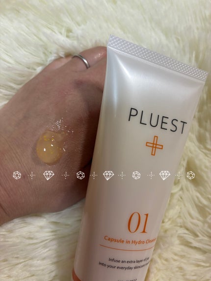 カプセルインハイドロクレンズ/PLUEST/クレンジングジェルを使ったクチコミ(3枚目)