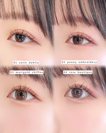 ジルスチュアート ドレスドブルーム アイズ/JILL STUART/アイシャドウパレットを使ったクチコミ(7枚目)