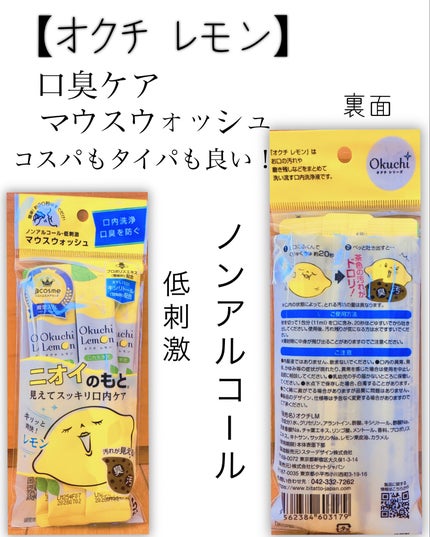 ヘアドライマイクロファイバータオル/ハホニコハッピーライフ/ヘアケアグッズを使ったクチコミ(5枚目)