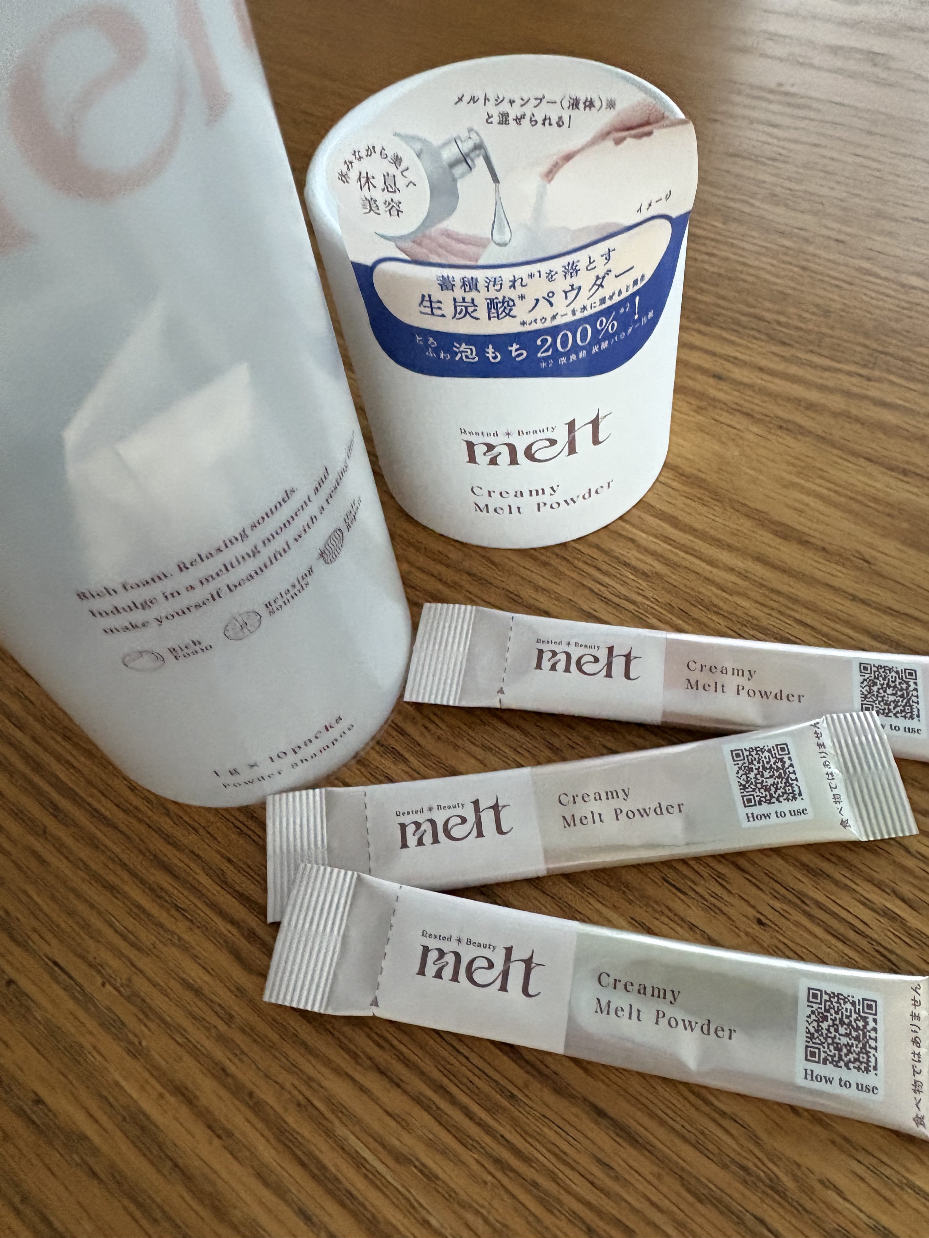 メルト モイストシャンプー／トリートメント/melt/市販シャンプーを使ったクチコミ（3枚目）