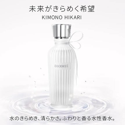 キモノ サクラ ウォーターコロン/DECORTÉ/香水(レディース)を使ったクチコミ(2枚目)