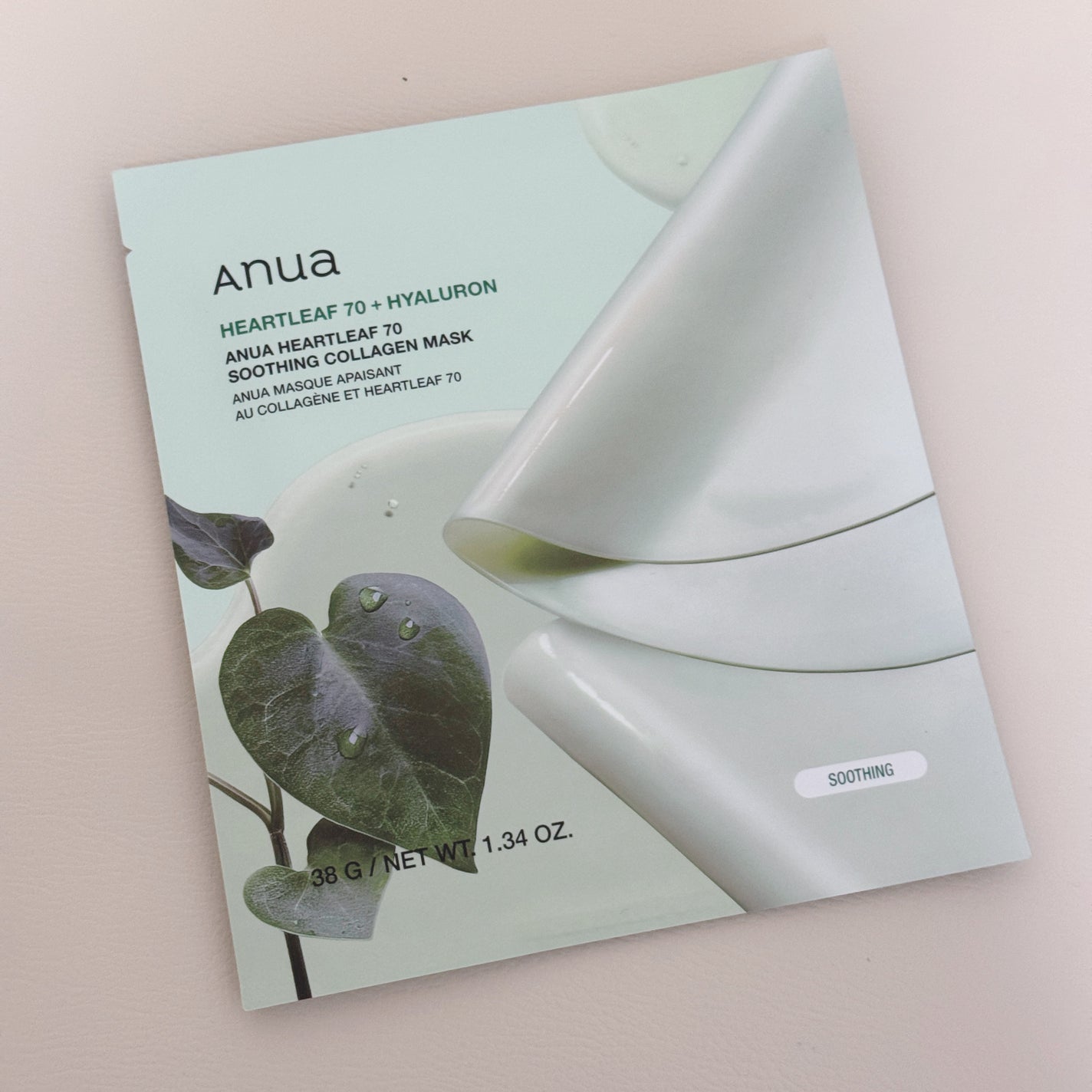 ドクダミ70スージングコラーゲンマスク/Anua/シートマスク・パックを使ったクチコミ(1枚目)