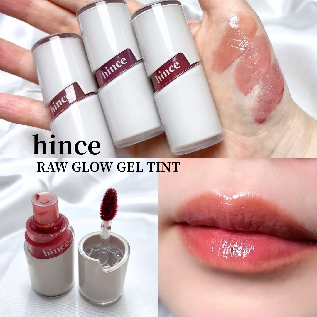 ロウグロウジェルティント R031 ベイグ（VAGUE）〈On Mute エディション〉/hince/リップティントを使ったクチコミ（1枚目）