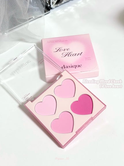 シャドウパレット/dasique/アイシャドウパレットを使ったクチコミ(6枚目)