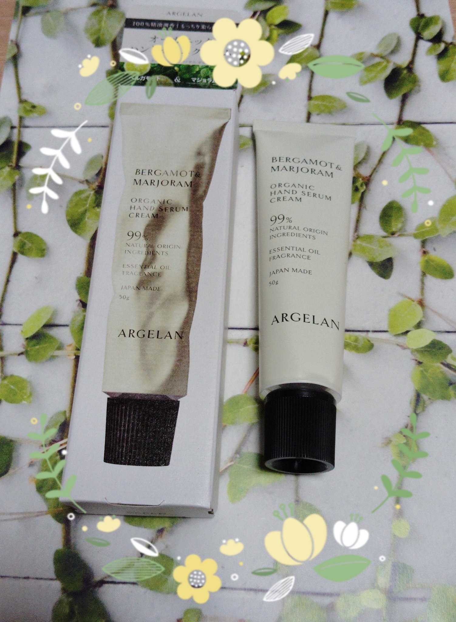 &kittoアンドキット様のプレゼントキャンペーンに当選させていただきました🎁⁡
⁡
⁡⁡オーガニックハンドセラムクリーム🌿⁡
⁡⁡
⁡ベルガモット&マジョラムの奥深いビターシトラスの香りです⁡
⁡⁡
⁡柑橘系の香りもして ベタベタしな
