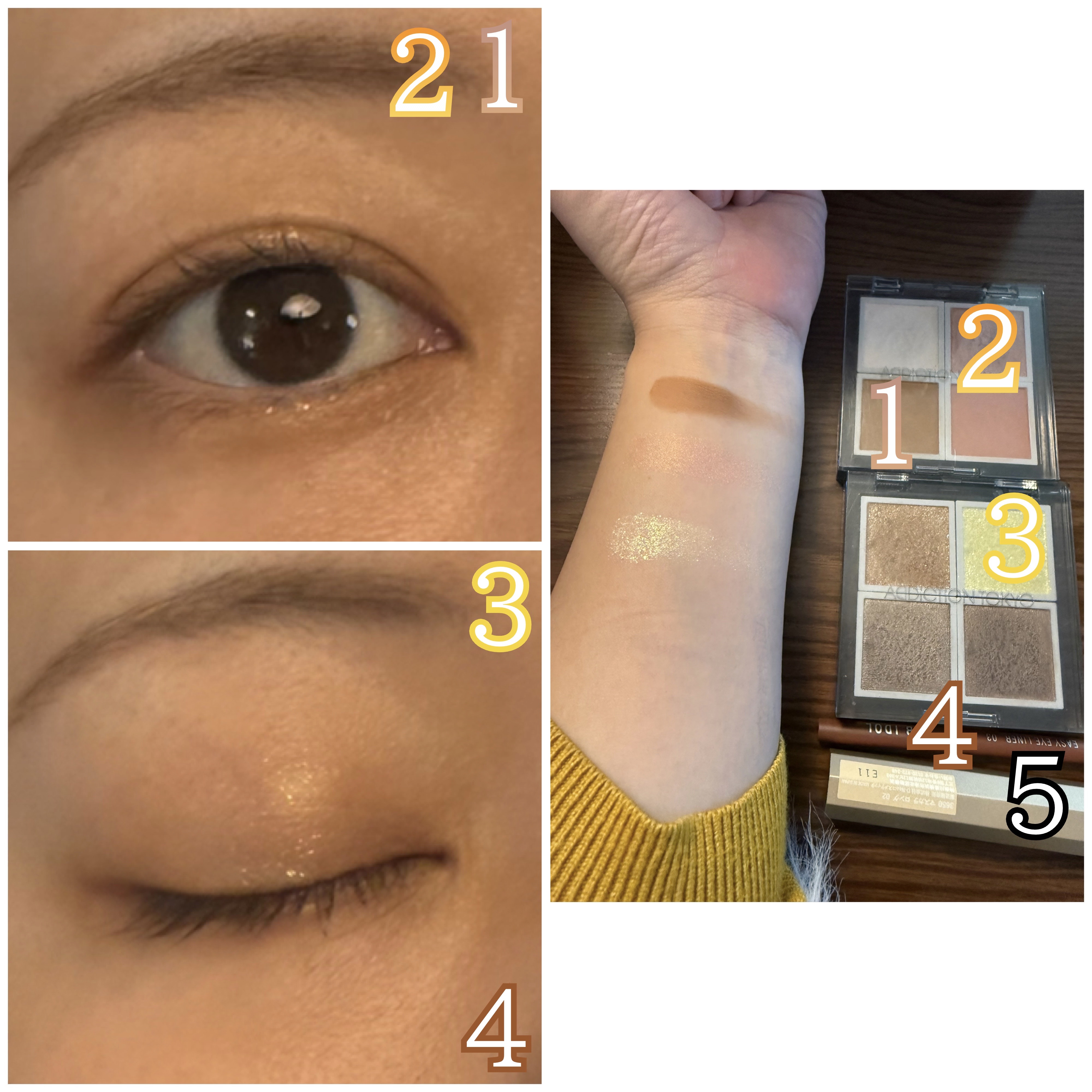 イージーeyeライナー/b idol/ジェルアイライナーを使ったクチコミ（2枚目）