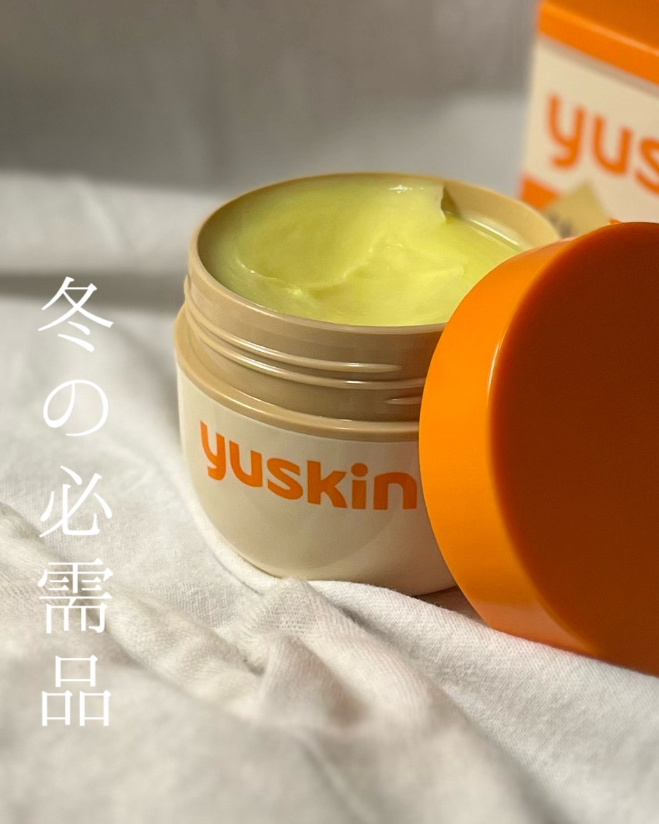 ユースキン/ユースキン/ボディクリームを使ったクチコミ（1枚目）