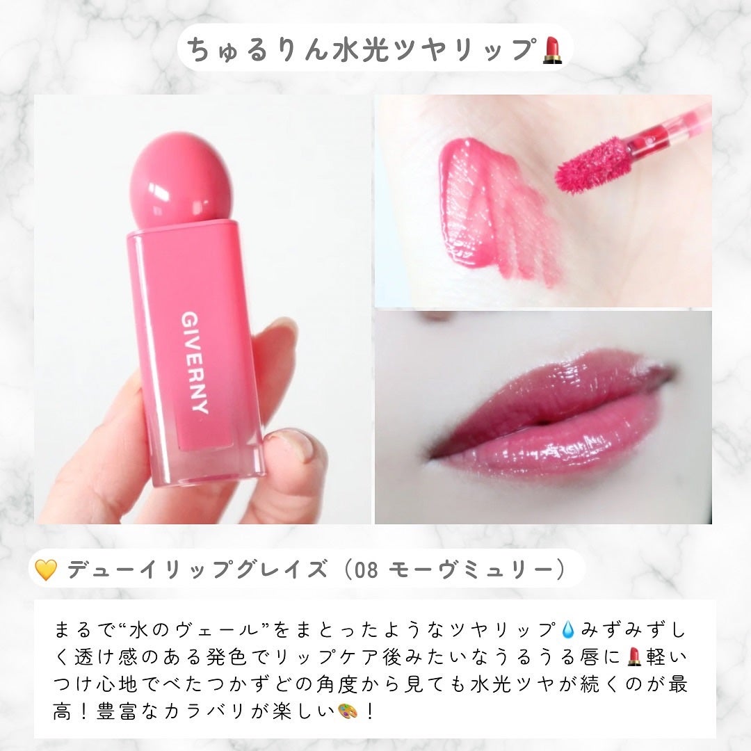 ジヴェルニー 密着カバークッション/GIVERNY/クッションファンデーションを使ったクチコミ(5枚目)