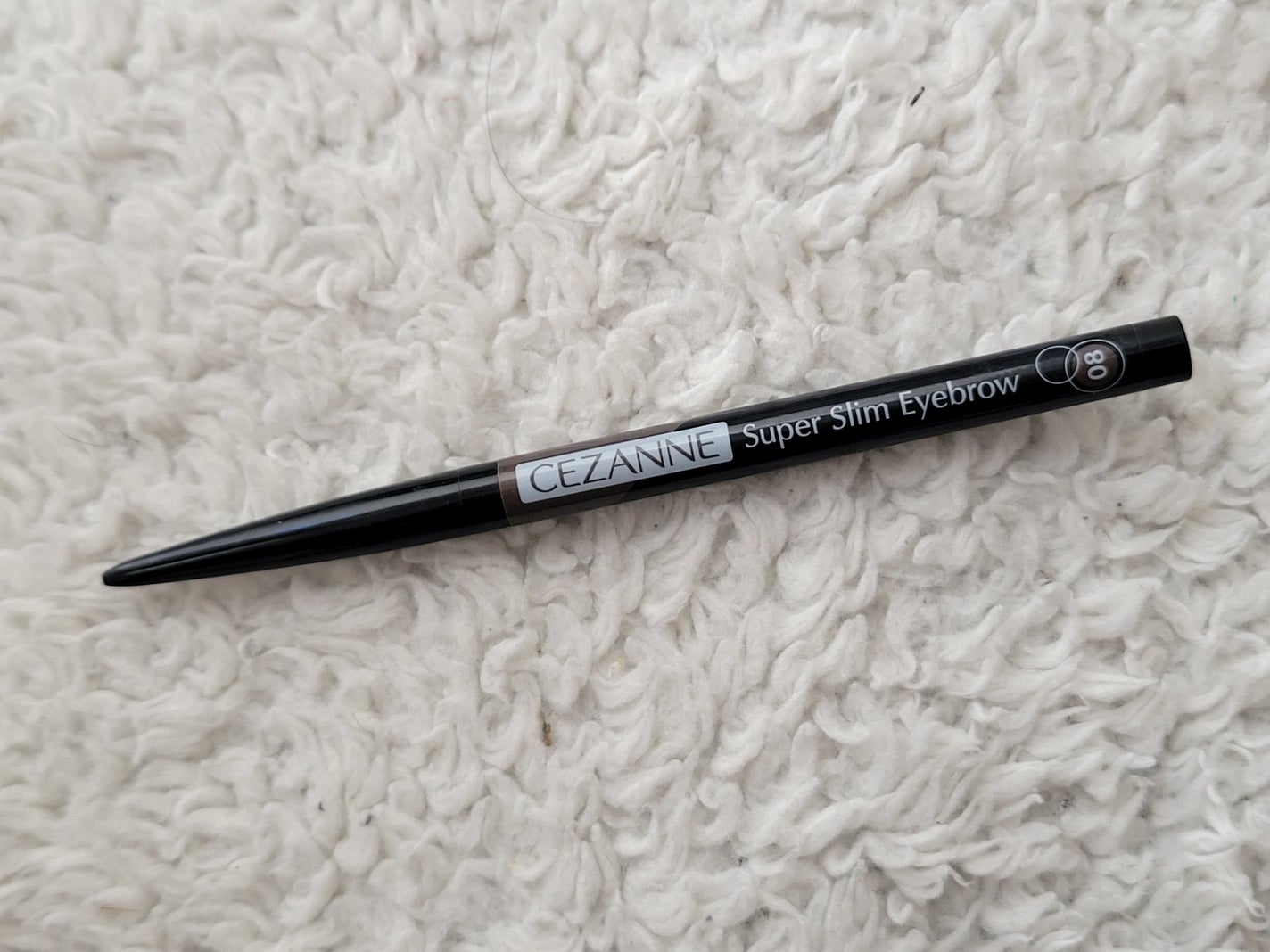超細芯アイブロウ/CEZANNE/アイブロウペンシルを使ったクチコミ(1枚目)