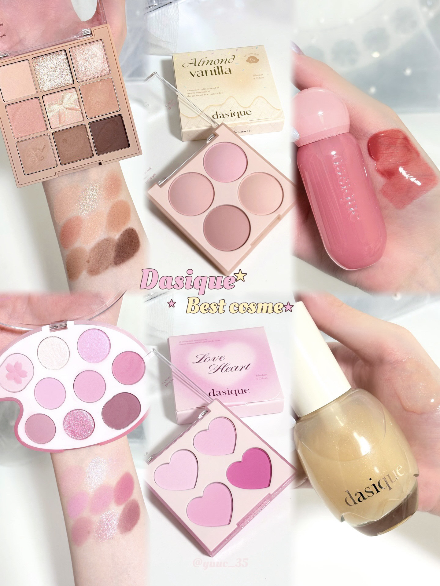 ジューシーデューイグロウティント 03 コーラルシュガー(ミニ) /dasique/リップティントを使ったクチコミ（1枚目）