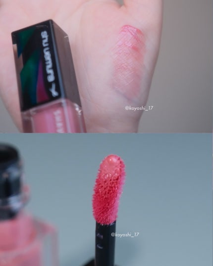 キヌケアグローアップ グリーム/shu uemura/口紅を使ったクチコミ(3枚目)