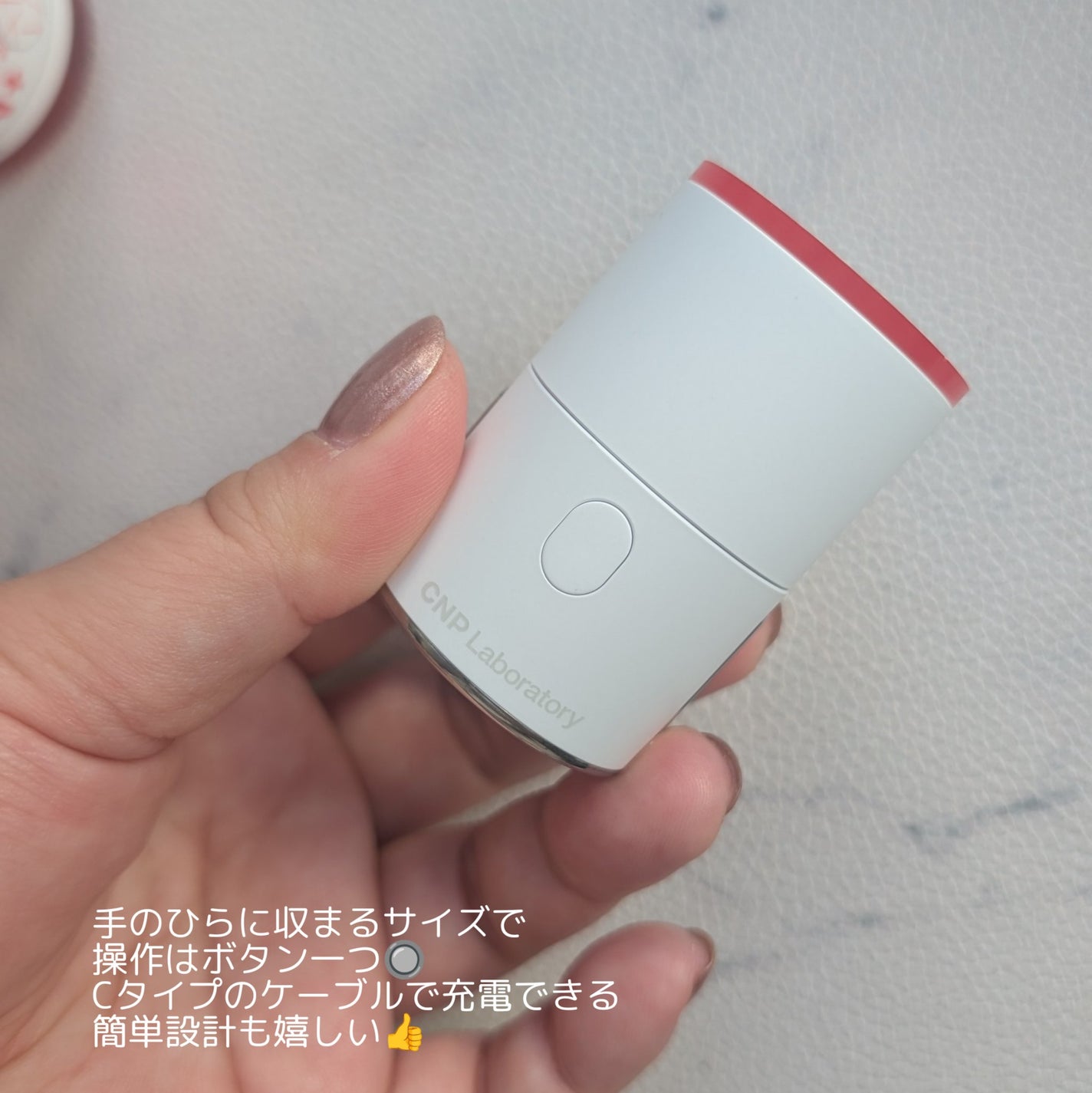 pafu8 on LIPS 「#コスメレビュー#PRこんにちは🩷本日は3分で美白ケアのできる..」(4枚目)