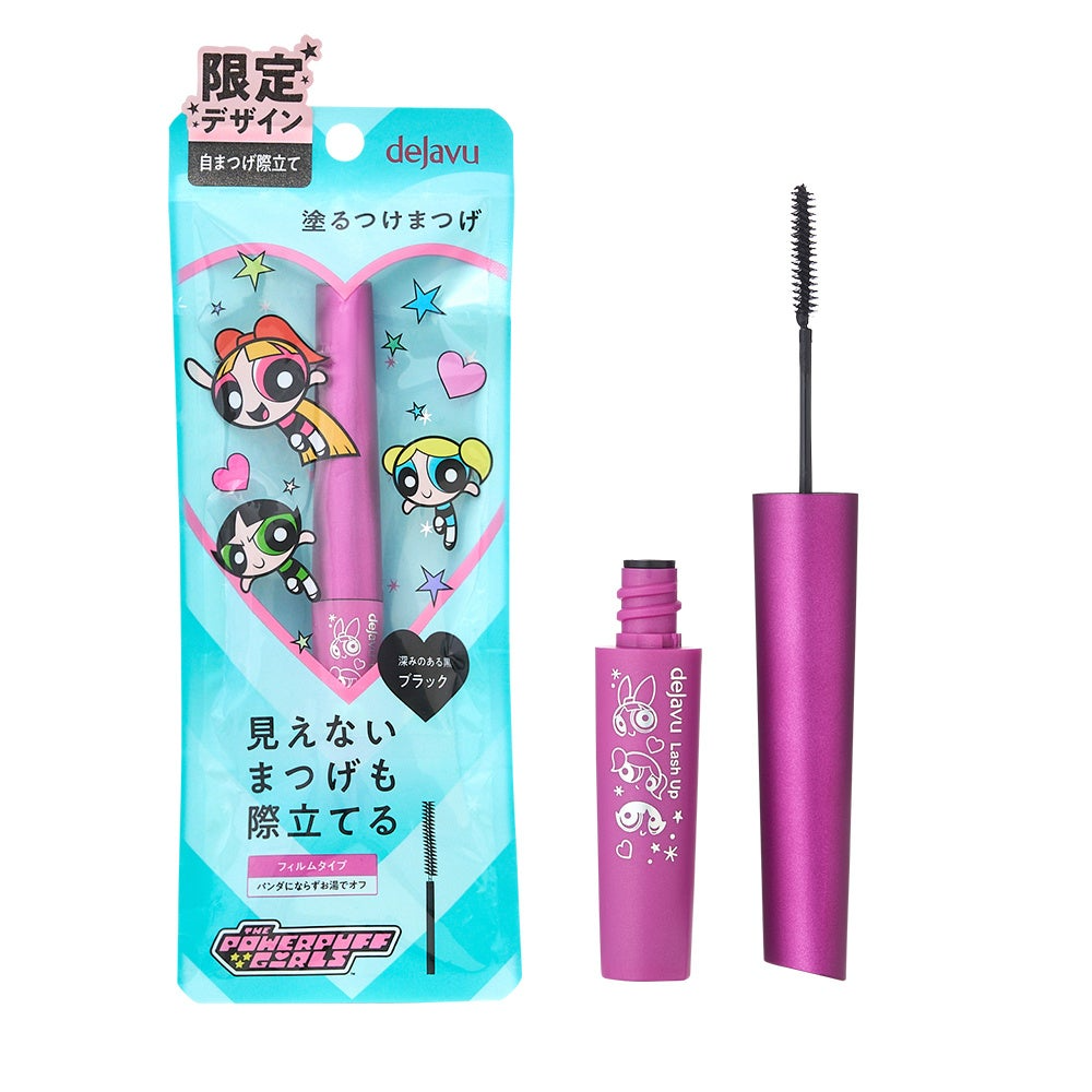 ブラック（パワーパフガールズ PLAZA限定）