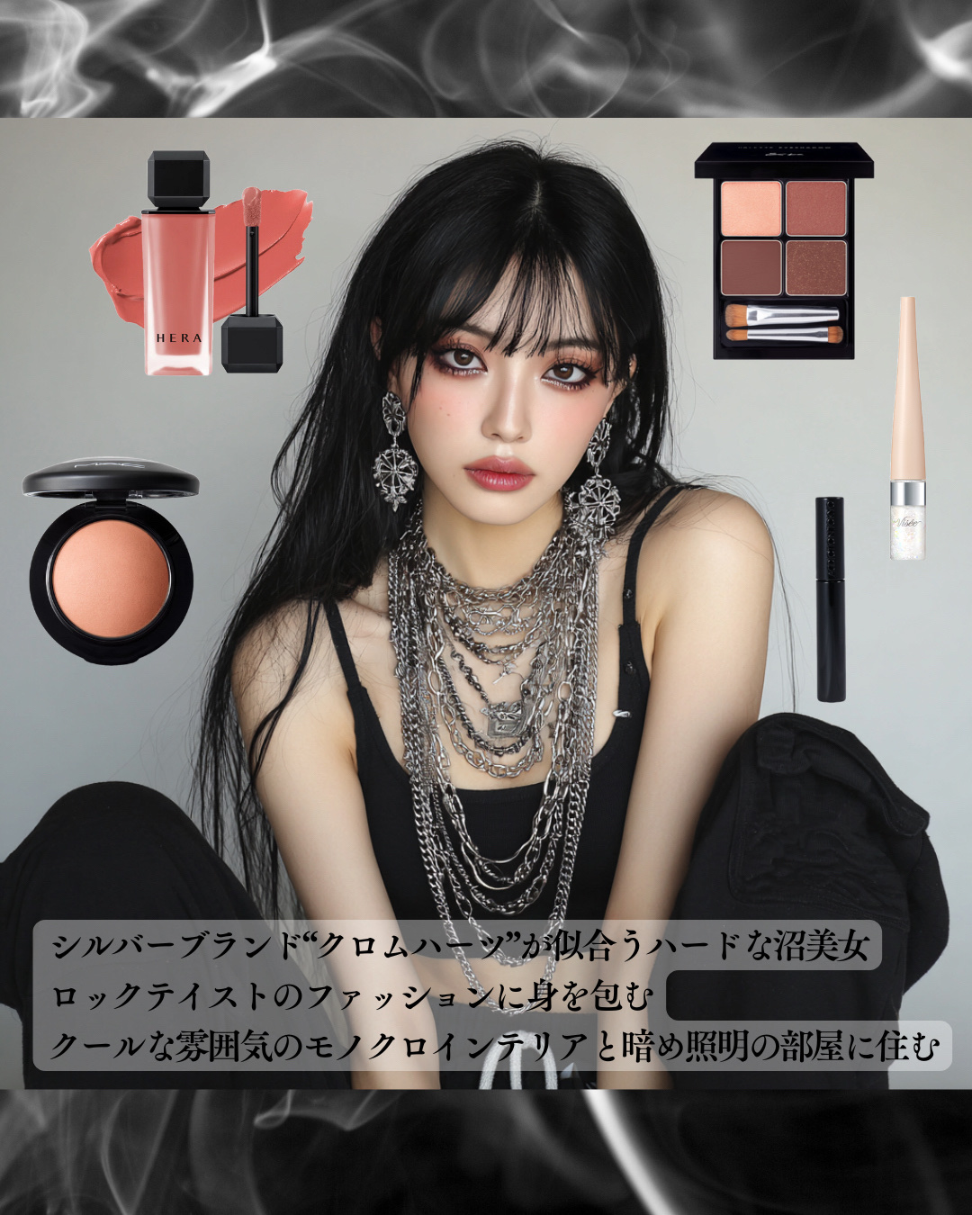 ザ マスカラ　インテンス ラッシュ/ADDICTION/マスカラを使ったクチコミ（2枚目）