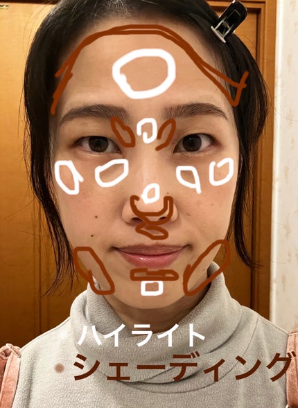 ハイライト&シェーディング/ESPRIQUE/プレストパウダーを使ったクチコミ(5枚目)