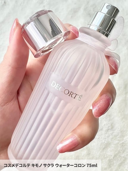 キモノ サクラ ウォーターコロン 75mL/DECORTÉ/香水(レディース)の画像