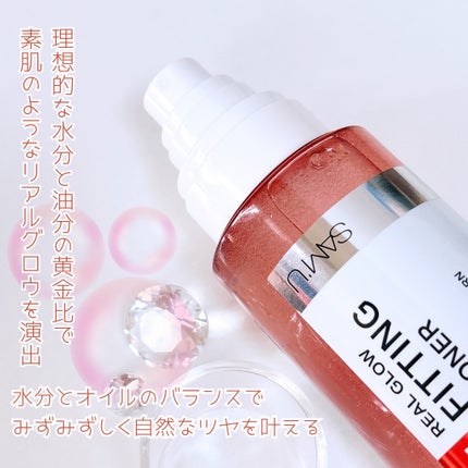 PDRNリアルグロウフィッティングトナー/SAM'U/ミスト状化粧水を使ったクチコミ(2枚目)