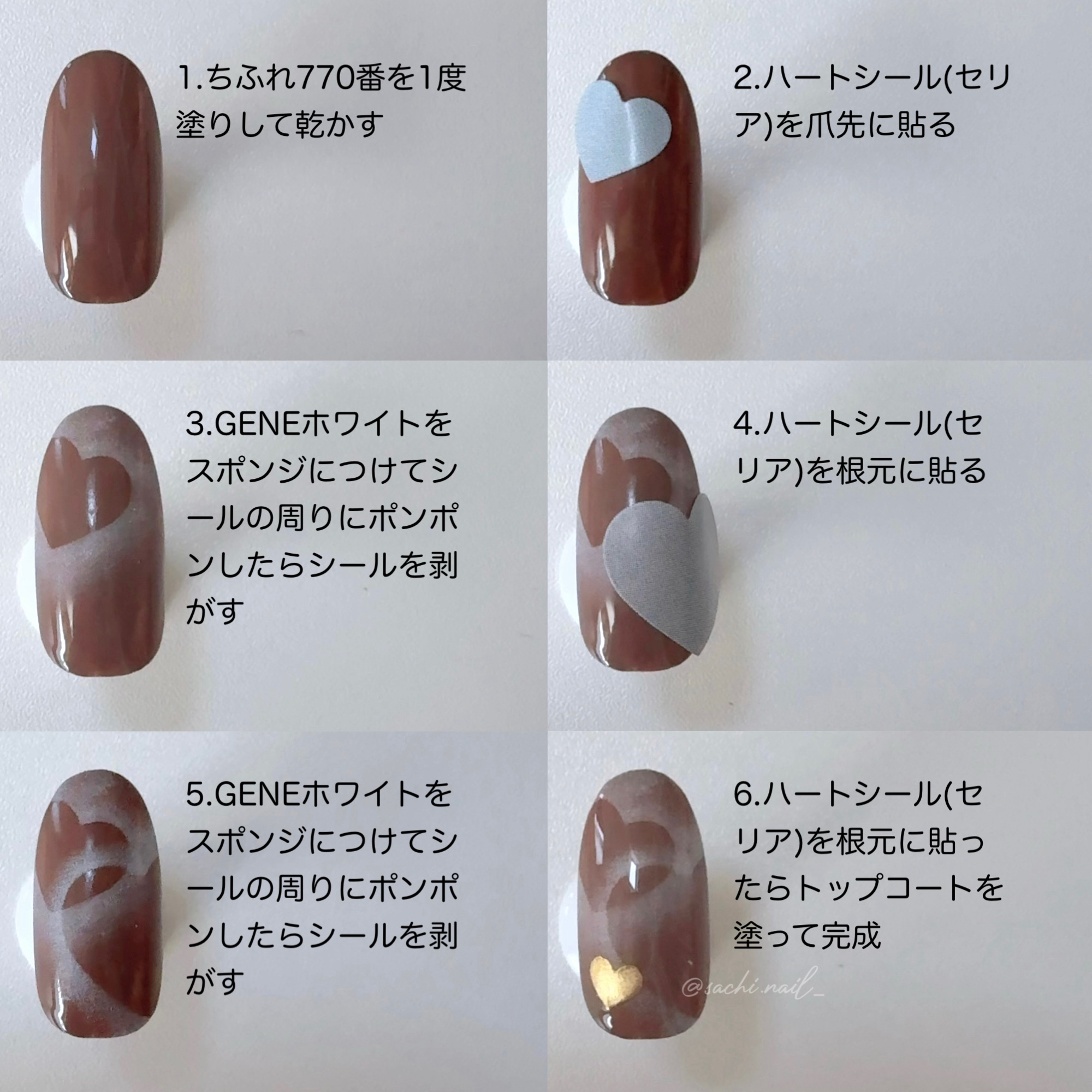 ネイル エナメル/ちふれ/マニキュアを使ったクチコミ（3枚目）