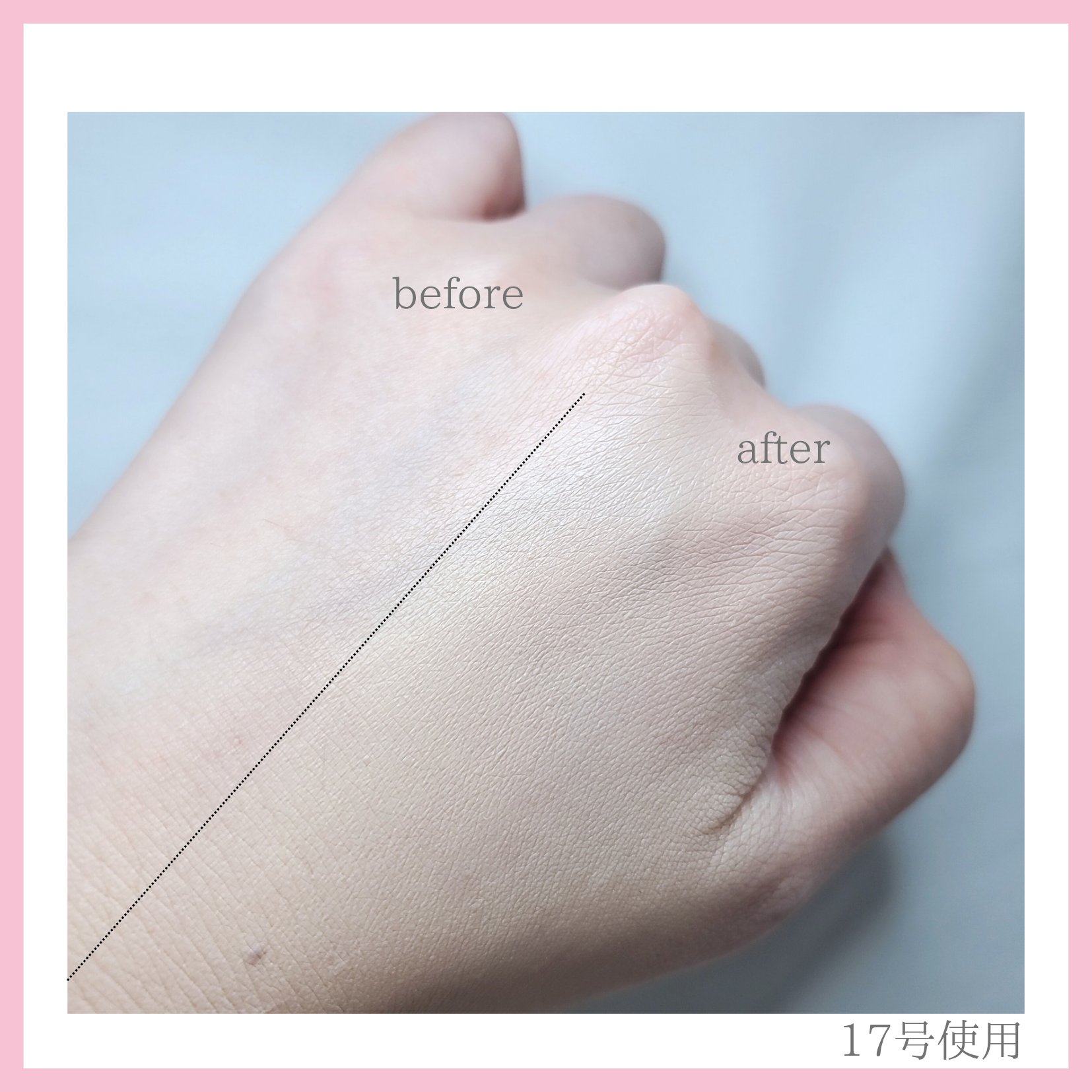 カバーマスターピンククッション/hince/クッションファンデーションを使ったクチコミ（3枚目）