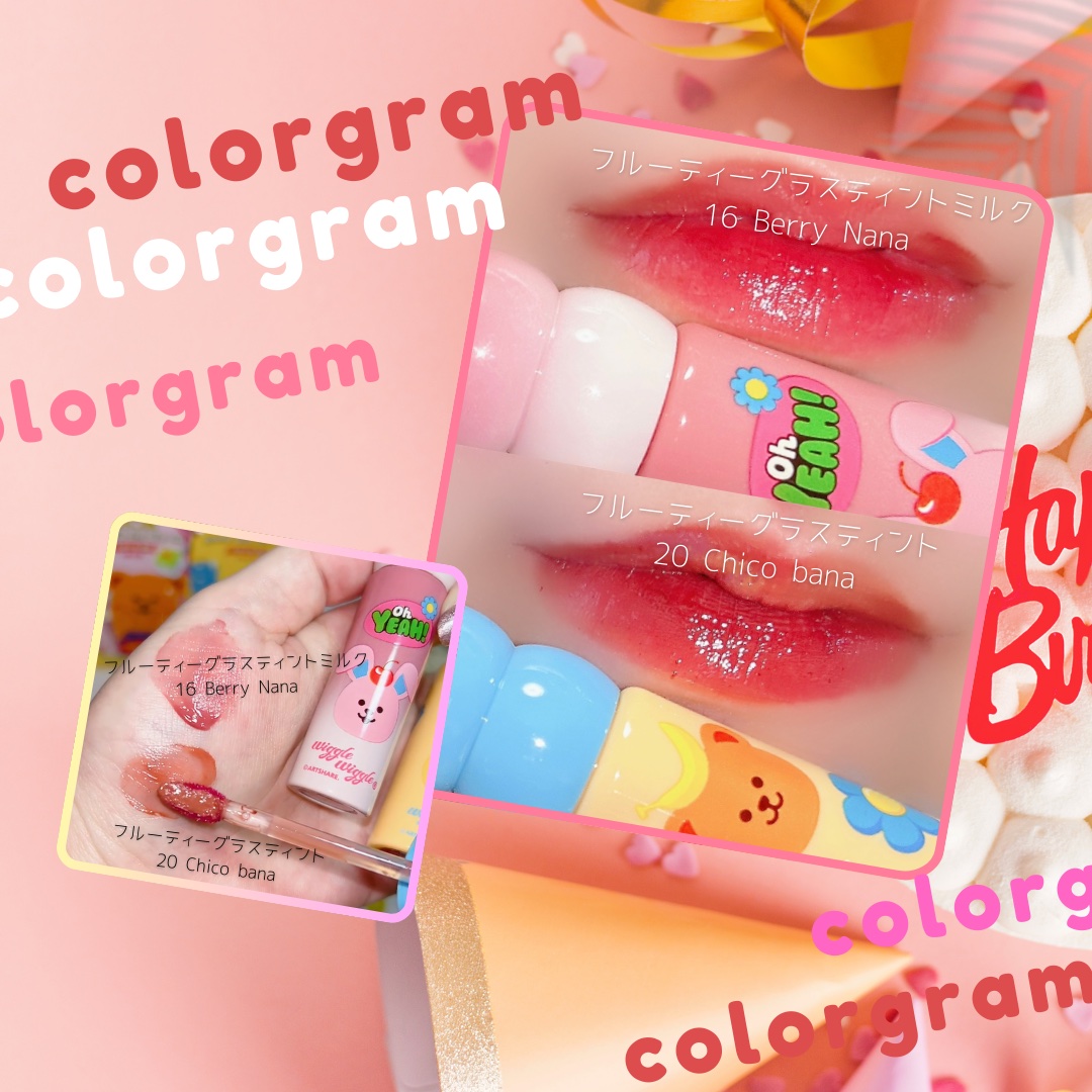 タンフルグラスティント/Colorgram/リップティントを使ったクチコミ（2枚目）