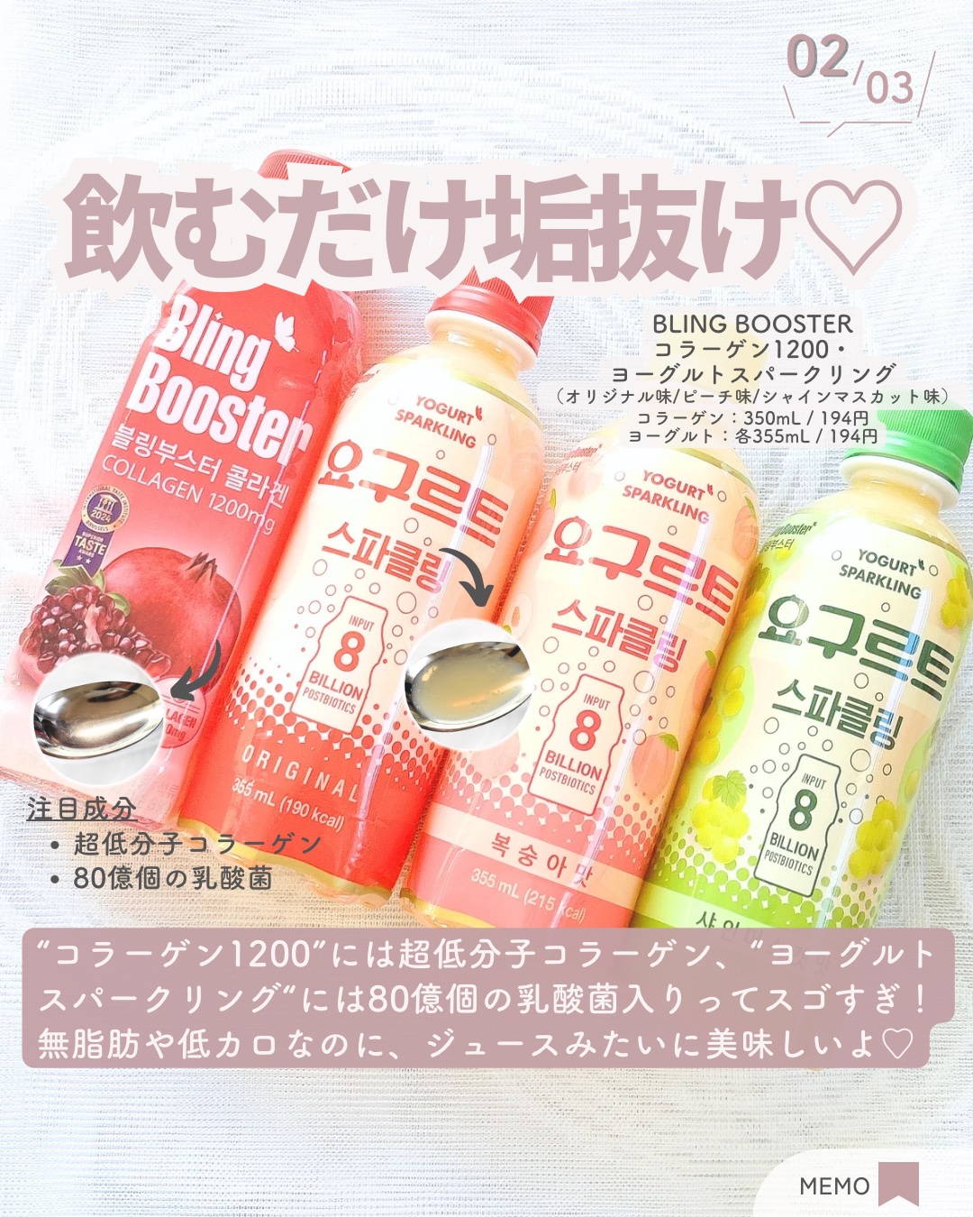 ReDRNエクソソームアンプル/Dr.nineteen/美容液を使ったクチコミ（3枚目）