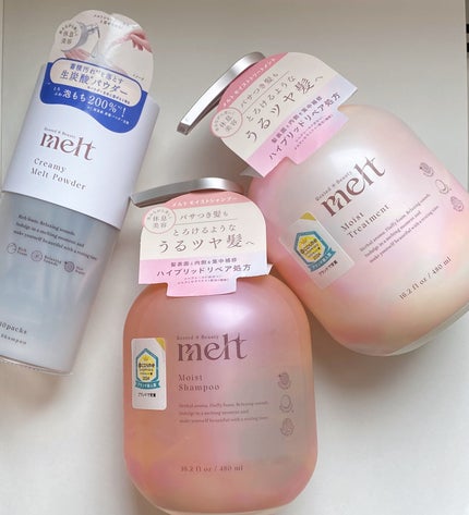 メルト モイストシャンプー/トリートメント/melt/市販シャンプーを使ったクチコミ(1枚目)