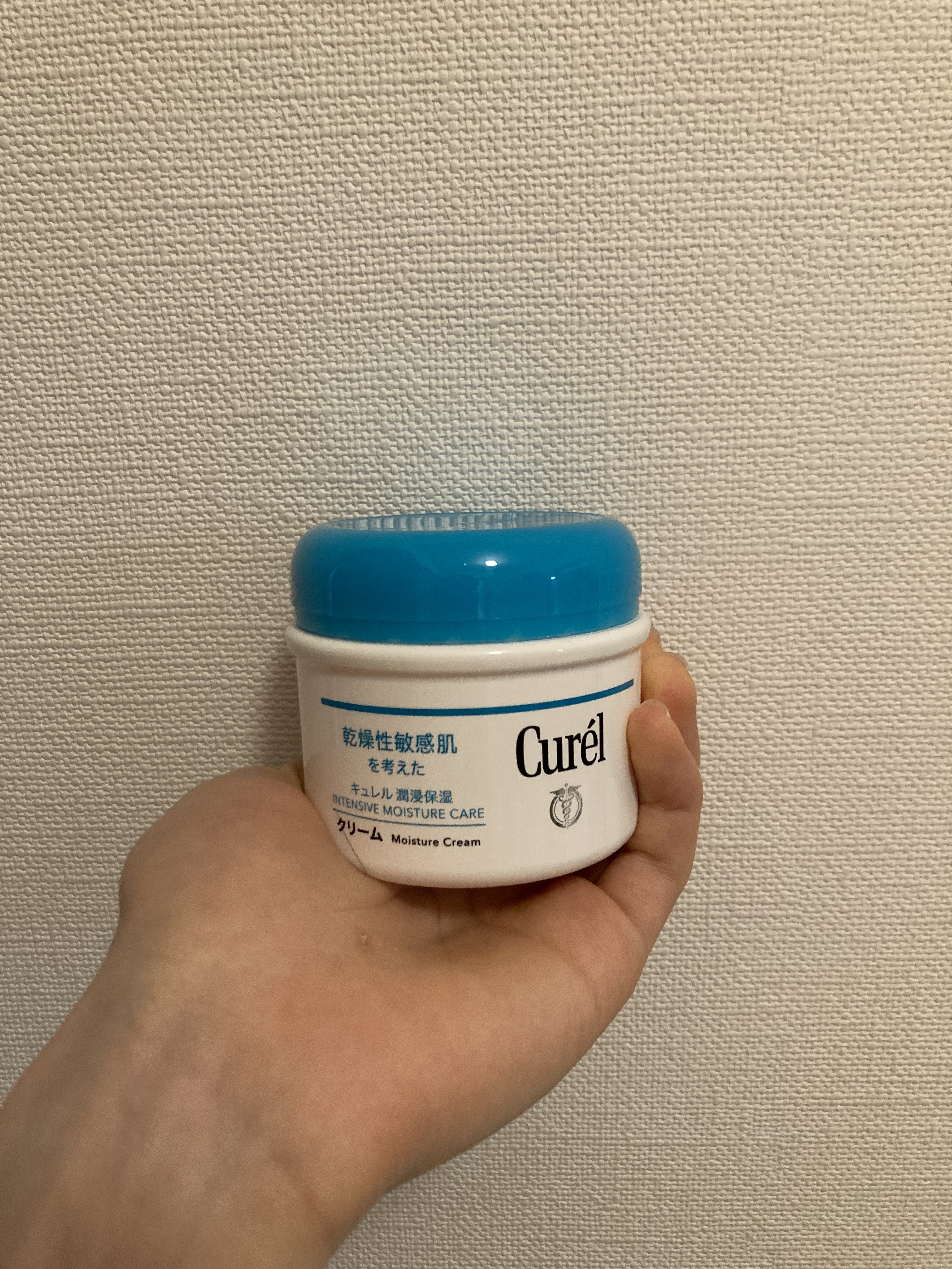 クリーム/キュレル/ボディクリームを使ったクチコミ（1枚目）
