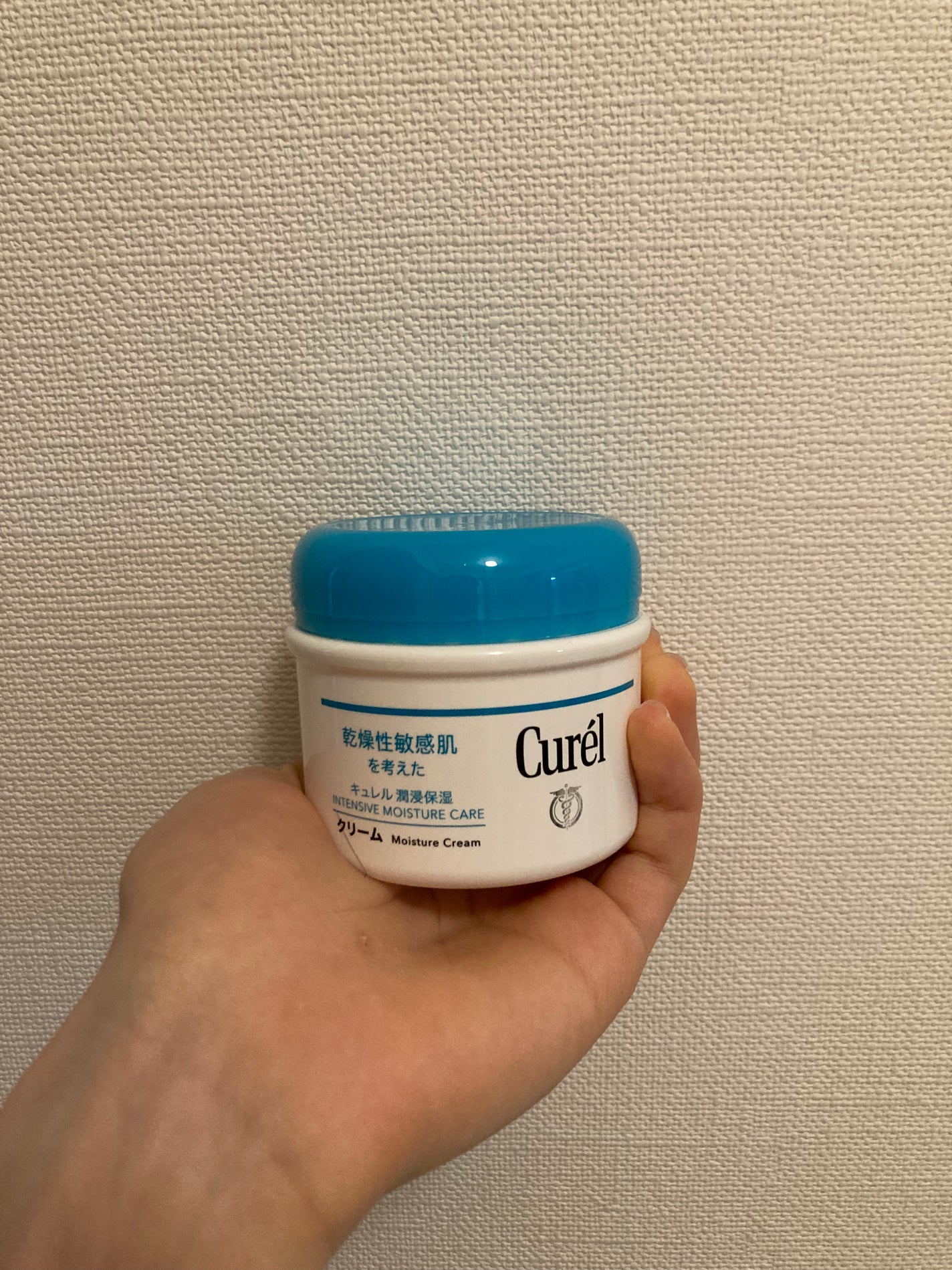クリーム/キュレル/ボディクリームを使ったクチコミ(1枚目)