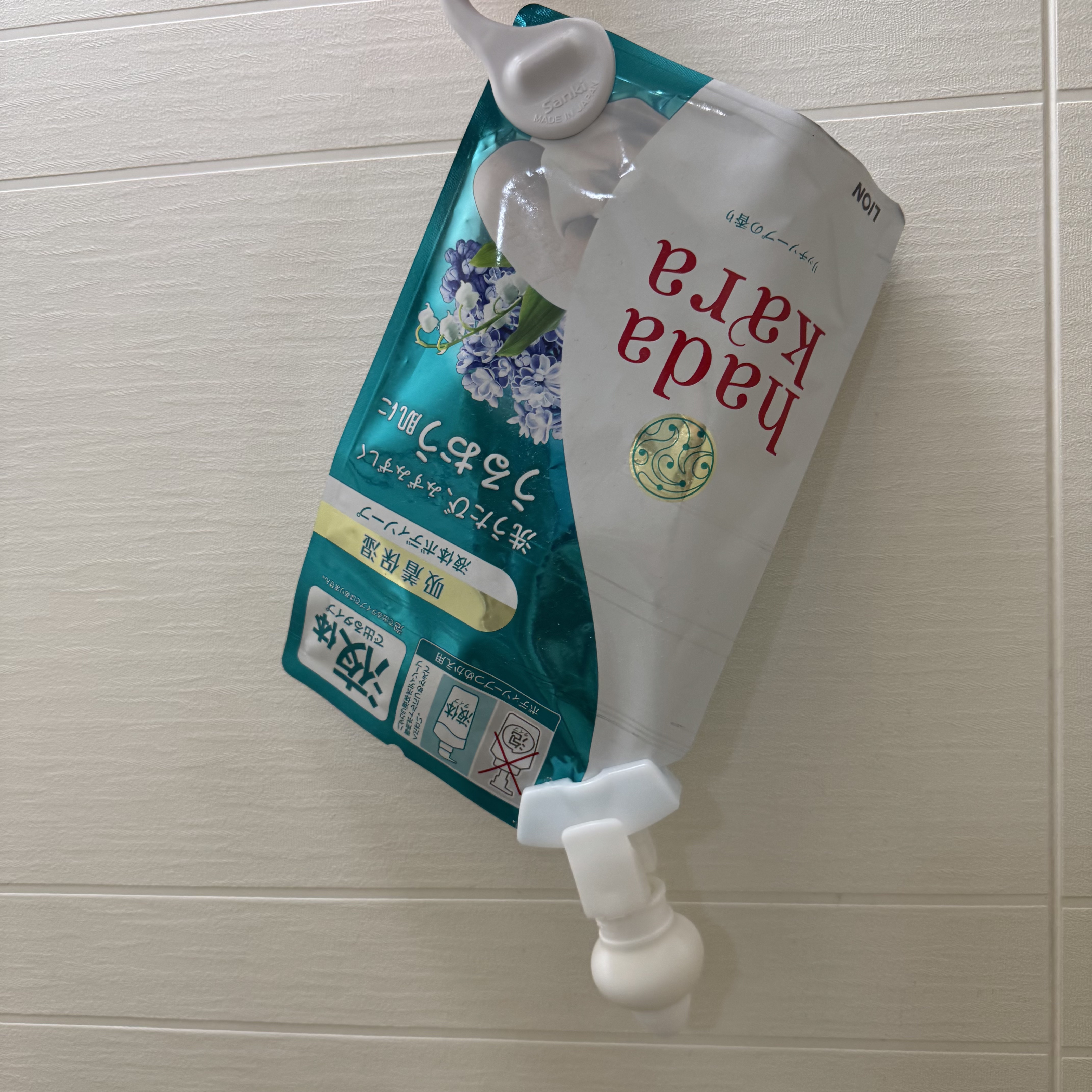 hadakara ボディソープ リッチソープの香り/hadakara/ボディソープを使ったクチコミ（1枚目）