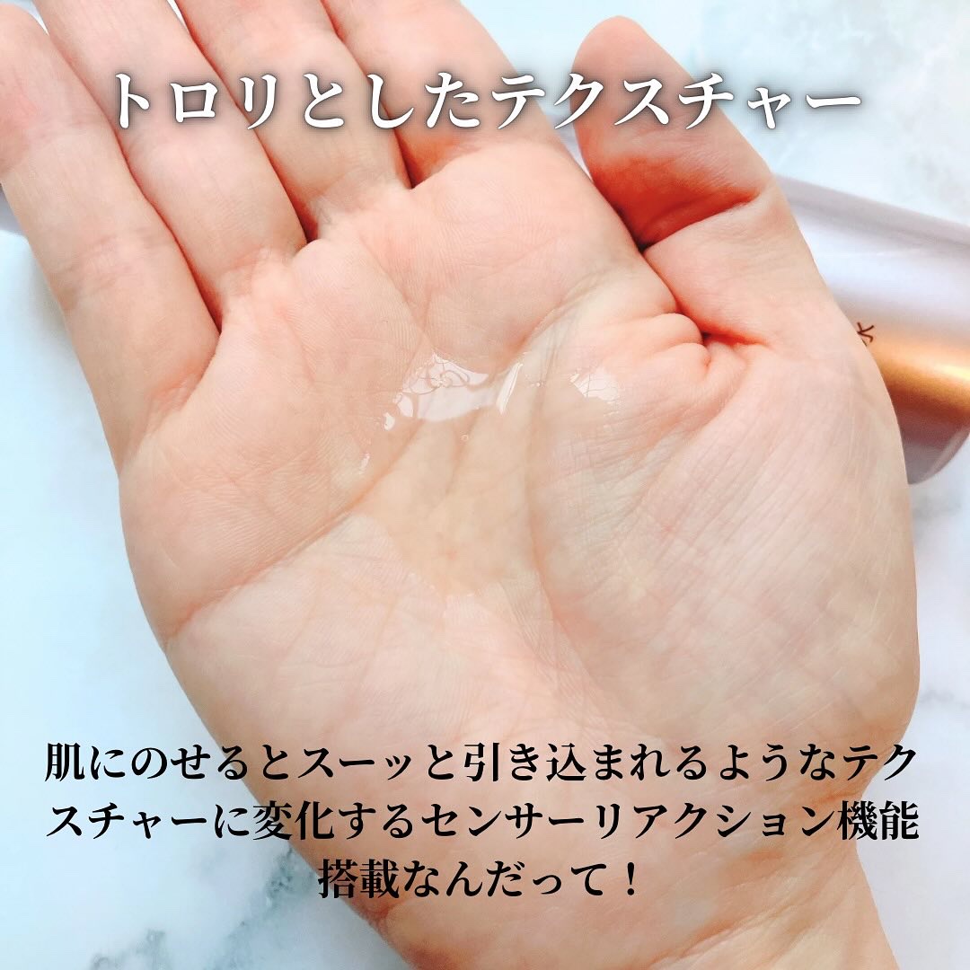 リフトホワイト ローション モイスト/BRIGHTAGE/化粧水を使ったクチコミ（3枚目）