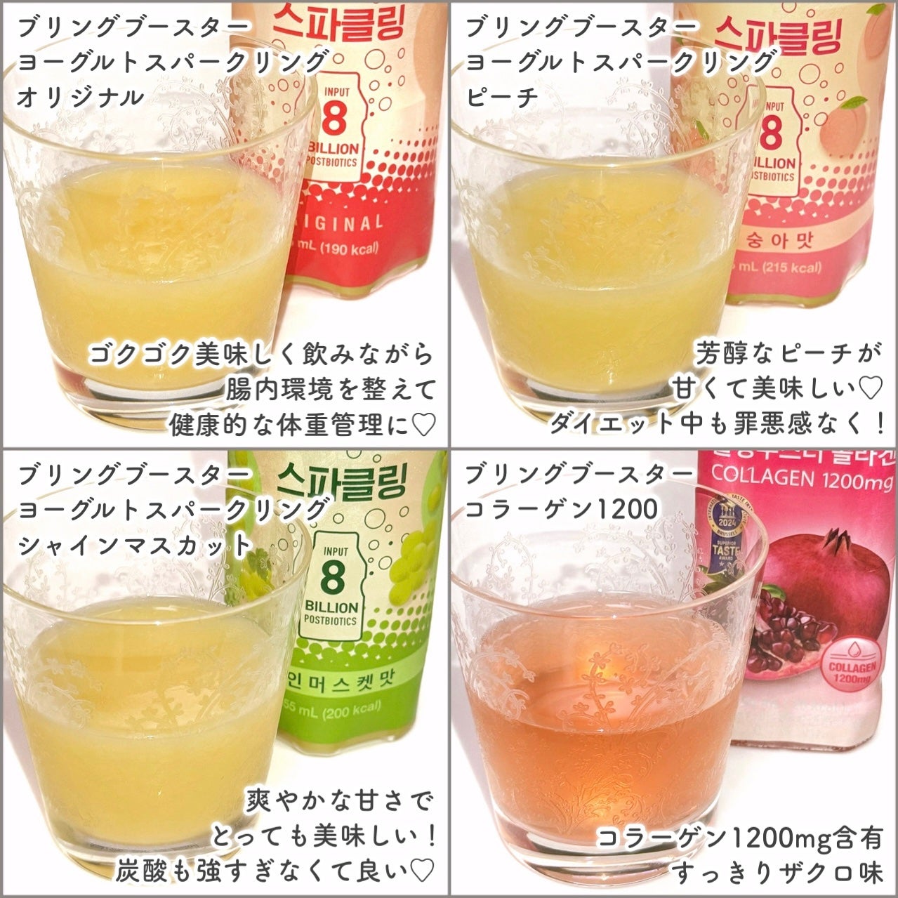 Pressed Serum Tundra chaga/BLITHE/美容液を使ったクチコミ(4枚目)