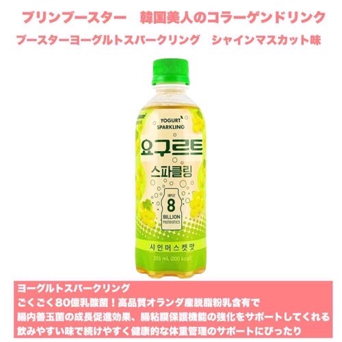 緑豆毛穴クレンジングミルクバーム/beplain/クレンジングバームを使ったクチコミ（2枚目）