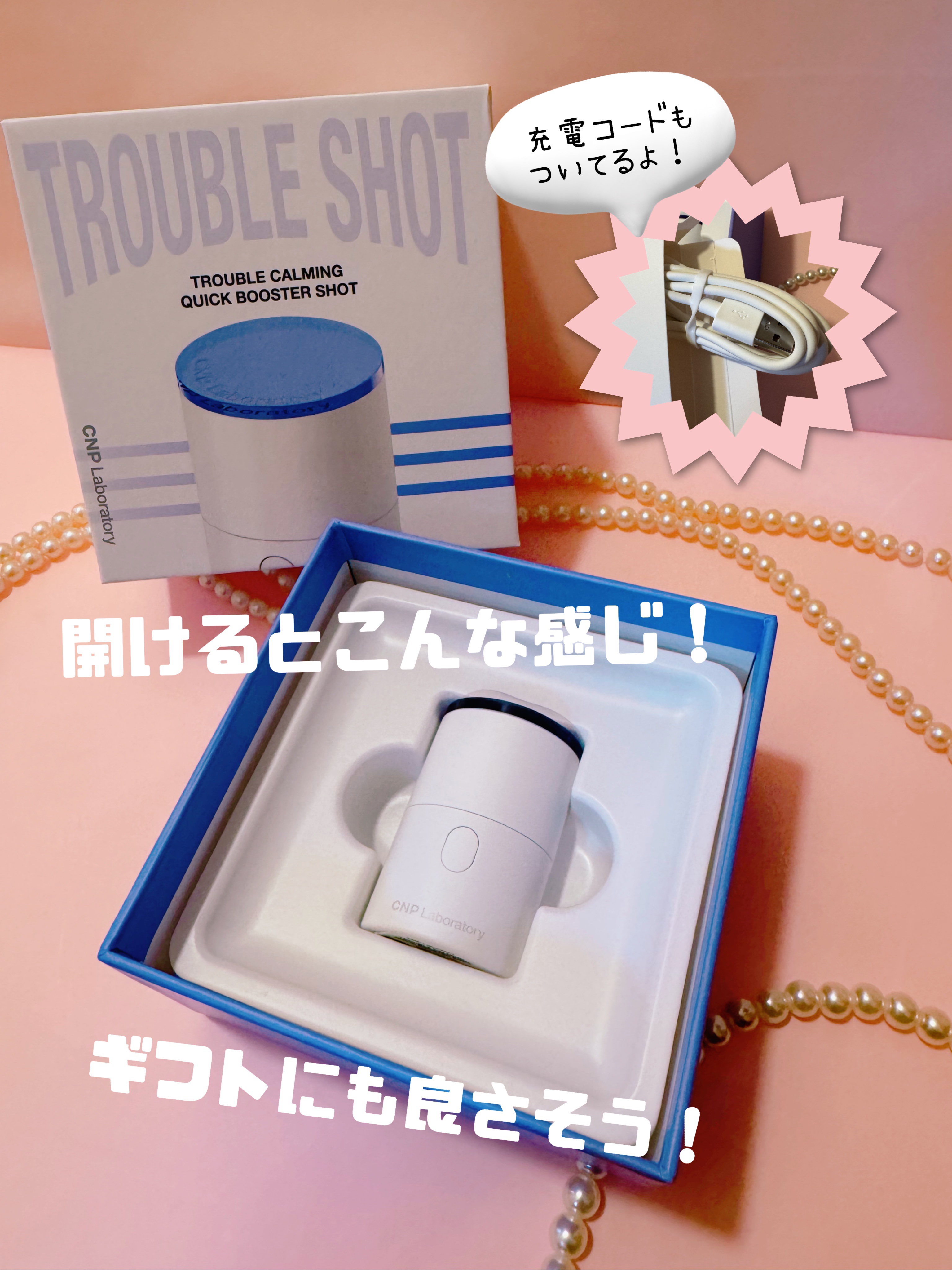 ダーマアンサーアゼライン酸ミントアンプル/CNP Laboratory/美容液を使ったクチコミ（3枚目）