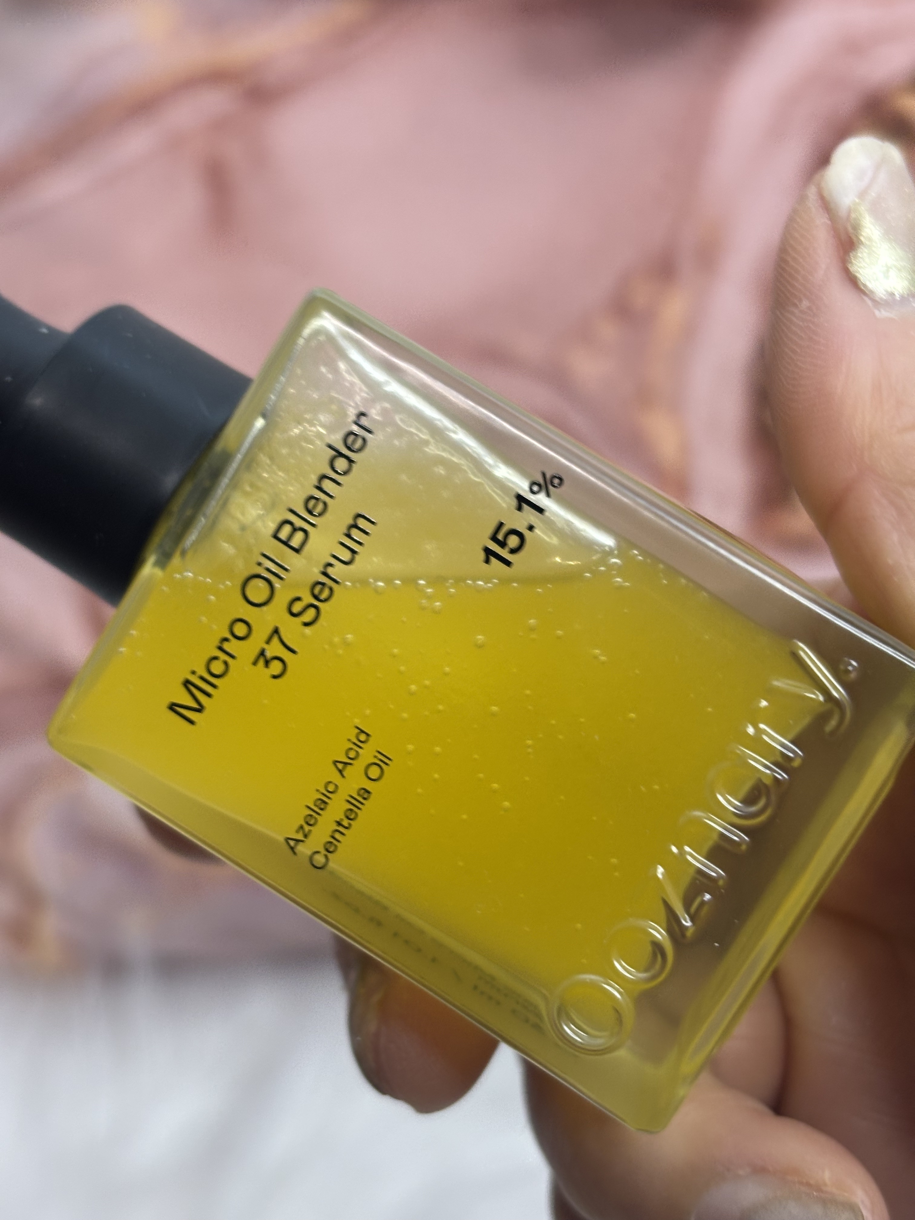 アゼライン酸CICA37セラム/オーズナリー/美容液を使ったクチコミ（3枚目）