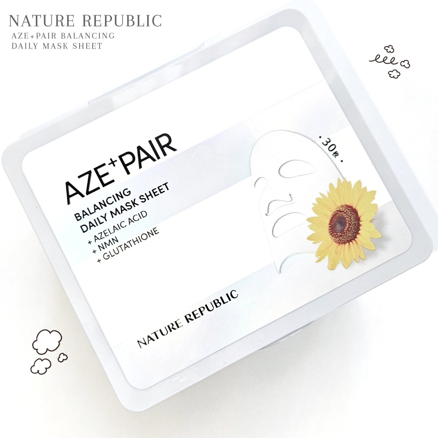 アゼペア デイリーシートマスク/ネイチャーリパブリック/シートマスク・パックを使ったクチコミ(2枚目)