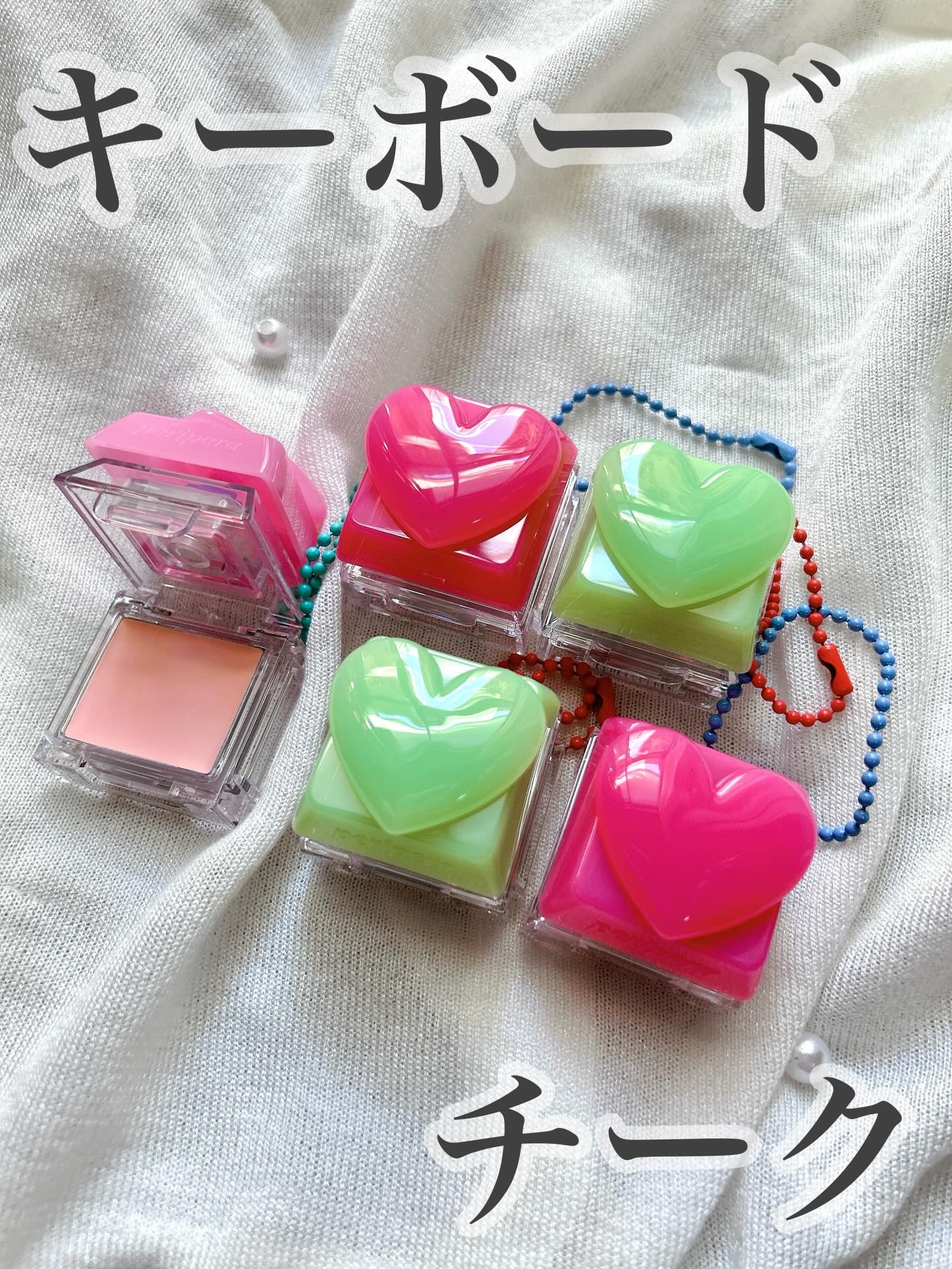 ペリペラ トック ブラッシュ キーキャップ/PERIPERA/パウダーチークを使ったクチコミ（1枚目）