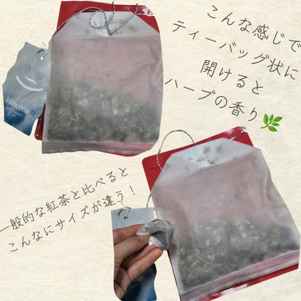 バスTバッグ/Hinotea/生薬系入浴剤を使ったクチコミ(2枚目)