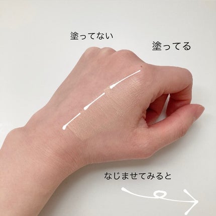 インクラスティングクッションファンデーション/THE FACE SHOP/クッションファンデーションを使ったクチコミ(4枚目)