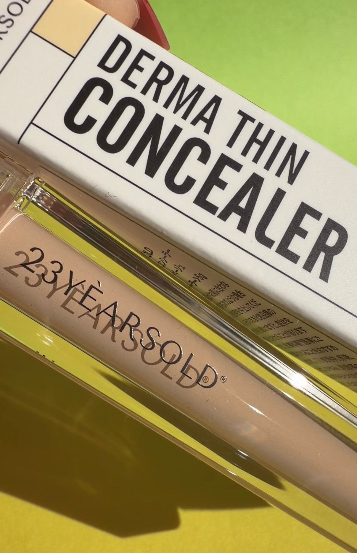 ダーマシンコンシーラー/23years old/リキッドコンシーラーを使ったクチコミ(2枚目)