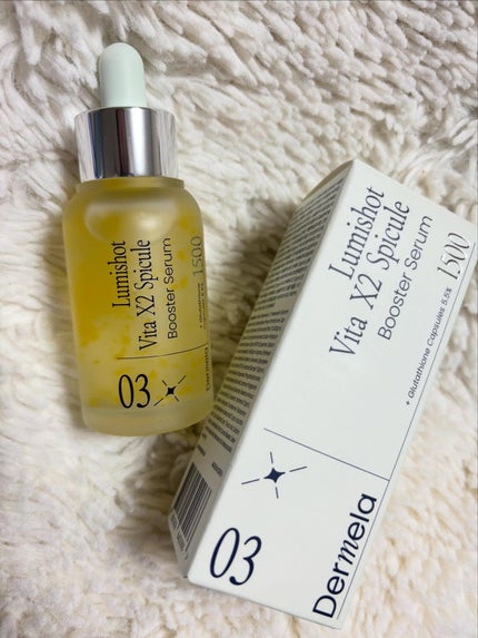 ダーメラ ルミショット・Wビタセラム/Dermela/美容液を使ったクチコミ(1枚目)