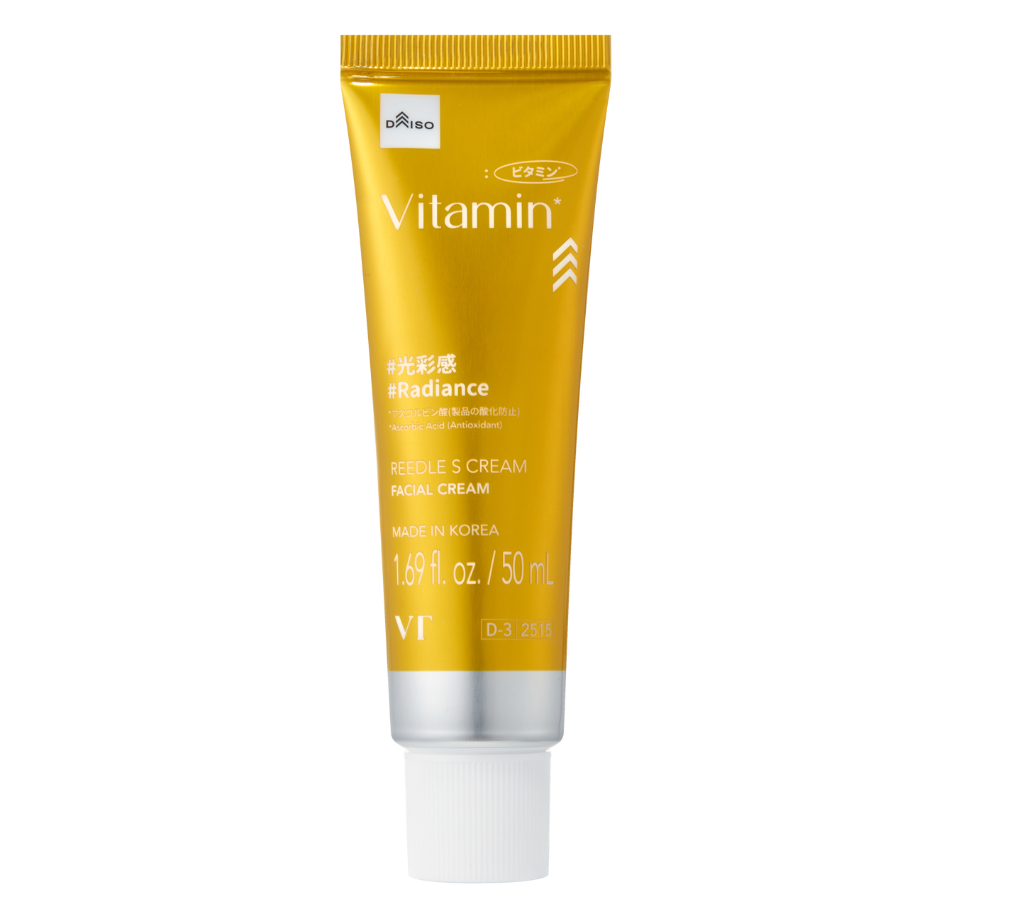 VT リードルS クリーム ビタミン VT