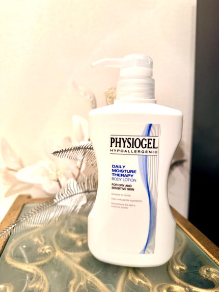DMT ボディローション/PHYSIOGEL/ボディローションを使ったクチコミ(1枚目)
