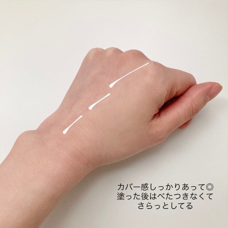 インクラスティングクッションファンデーション/THE FACE SHOP/クッションファンデーションを使ったクチコミ(5枚目)