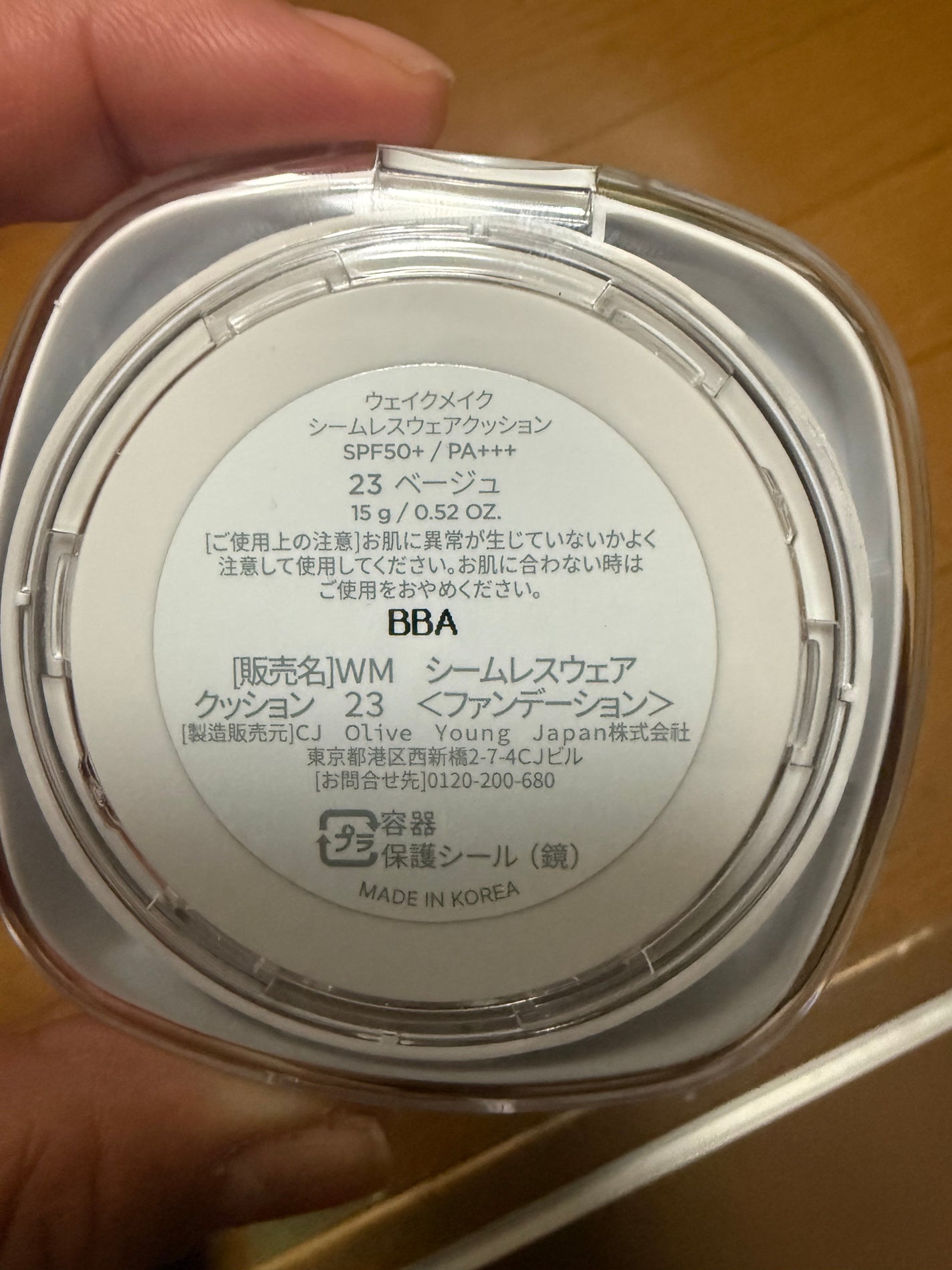 スリムスケッチアイブロウペンシル/U R GLAM/アイブロウペンシルを使ったクチコミ(5枚目)