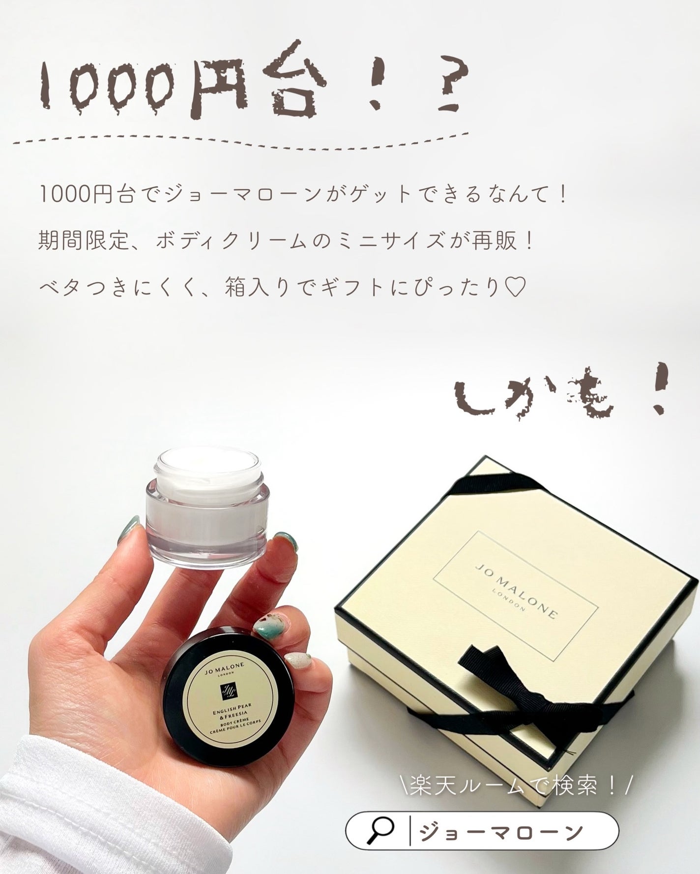 あおい|アラサー女子向けおしゃれギフト•プレゼント on LIPS 「@aoiroom2020◀︎センスのいいギフトを探すいろいろ見..」(8枚目)