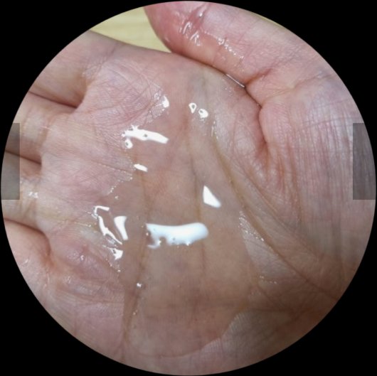 セラミド ゆず バイオクレンジングオイル/irecipe/オイルクレンジングを使ったクチコミ（3枚目）