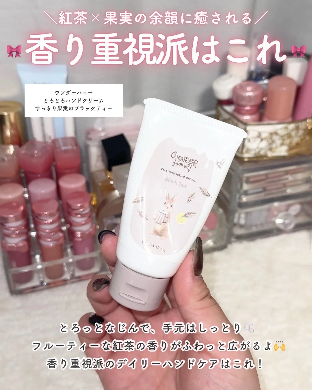 アンドハニー ディープモイスト ハンドクリーム/&honey/ハンドクリームを使ったクチコミ(5枚目)